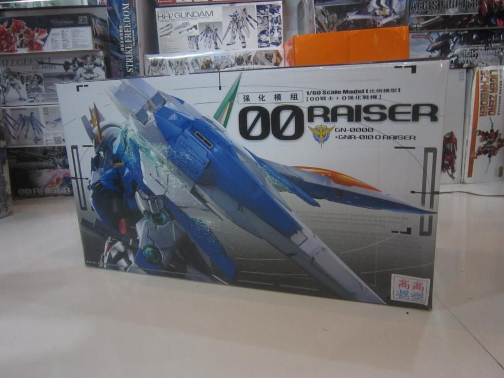 FIGURE-MECHA SHOP : Bán và nhận đặt tất cả các thể loại toy japan - 15