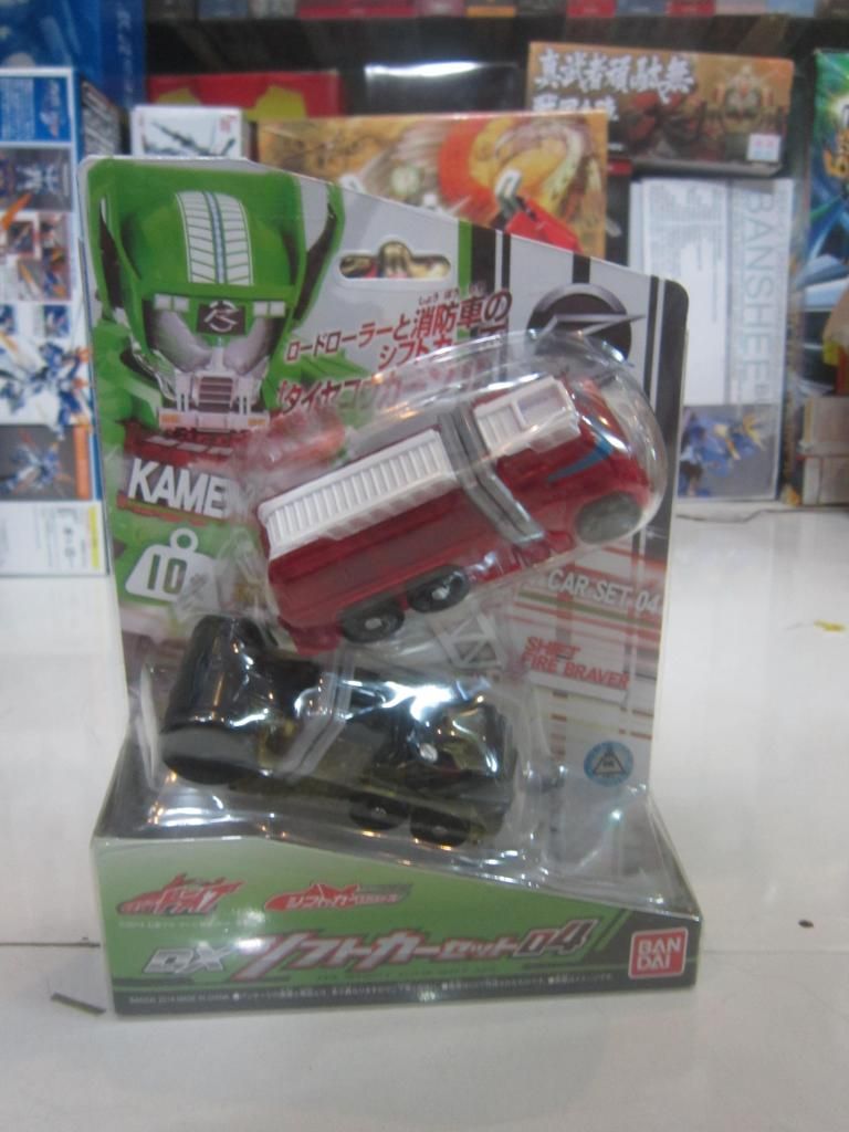 FIGURE-MECHA SHOP : Bán và nhận đặt tất cả các thể loại toy japan - 11