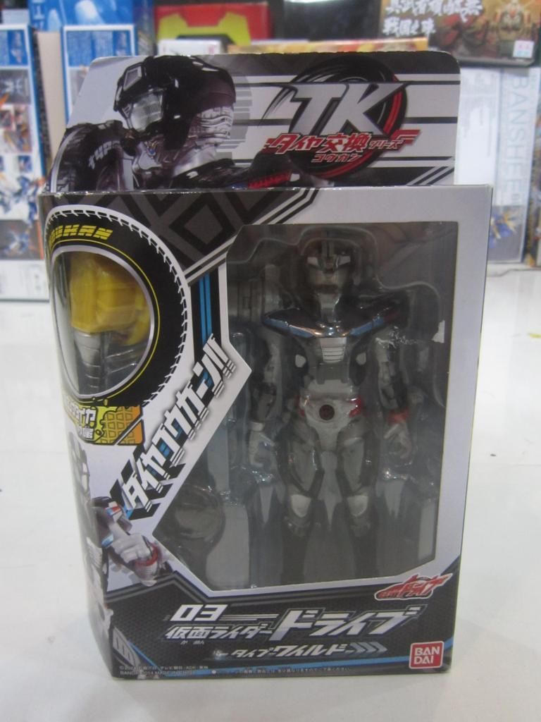 FIGURE-MECHA SHOP : Bán và nhận đặt tất cả các thể loại toy japan - 20