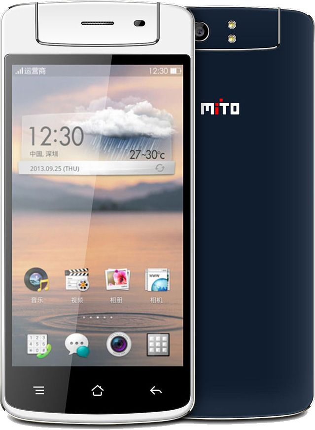 Mito_Fantasy_A77 photo mito_a77_image_zps87d3e438.jpg