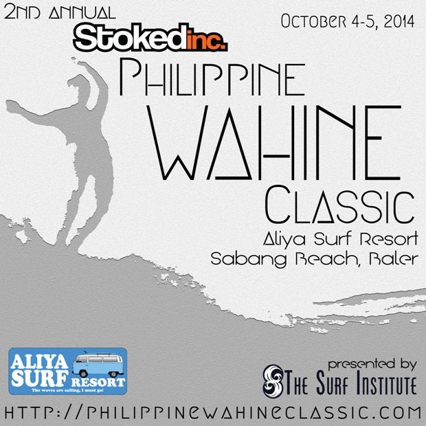 Wahine Classic