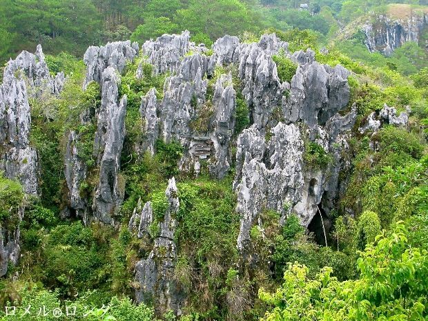 sagada