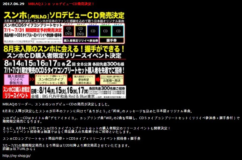 photo Screenshot 2017-06-29 at 12.52.17_zpsspte3zbp.jpg