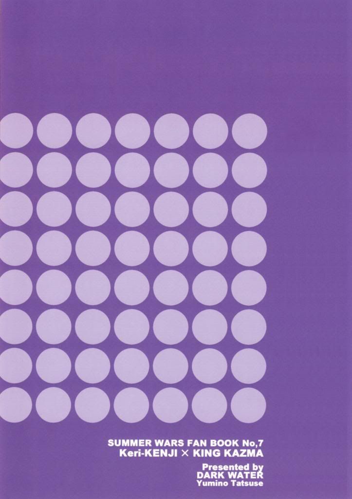 Summer Wars Nani-Mon (M/M) Summer Wars Nani-Mon (M/M)