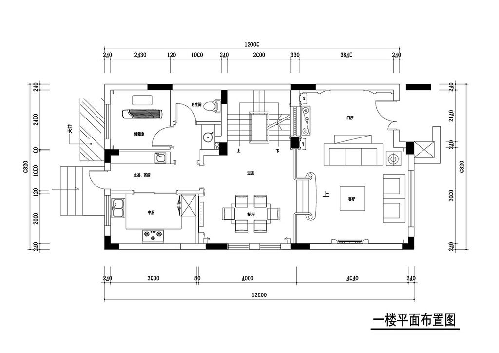  photo A 26_zpsp3toapzm.jpg