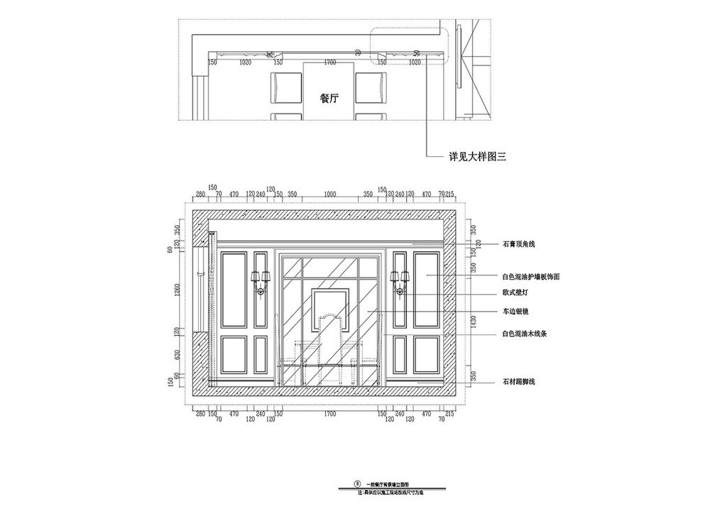  photo A 91_zpsb6kw9xzz.jpg