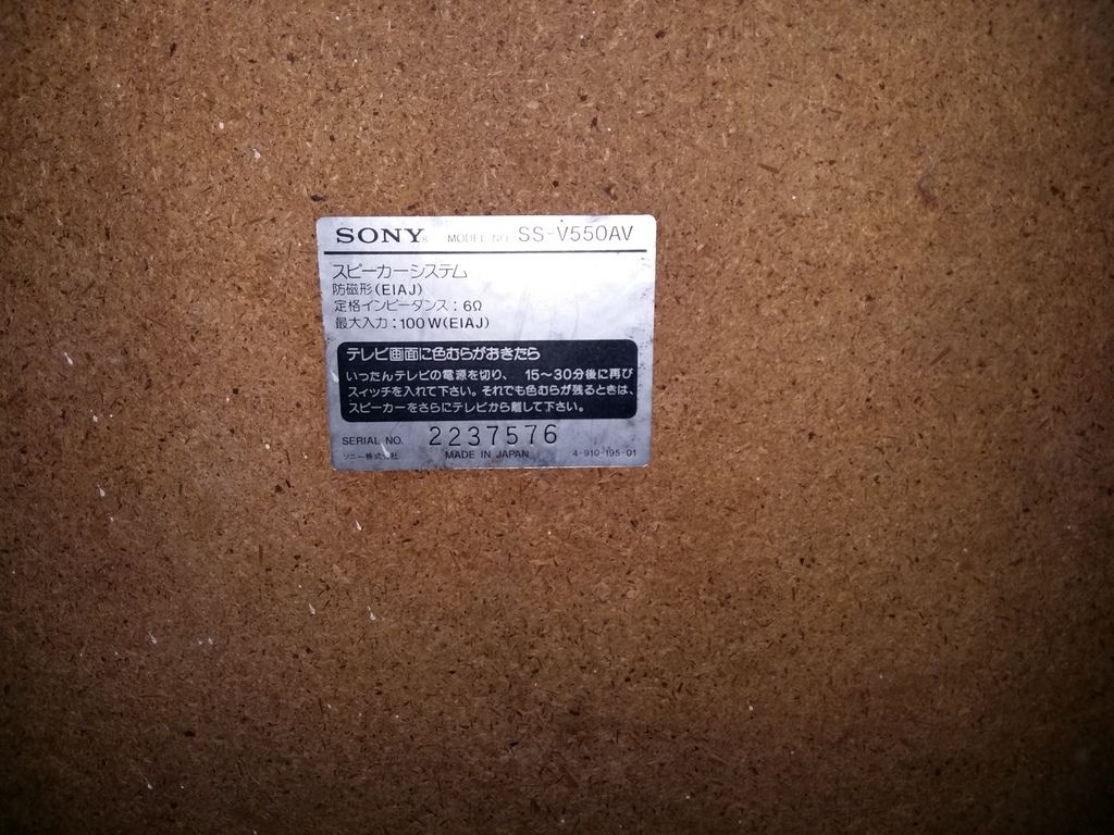 loa sony SS-D305, và loa vi tính - 3