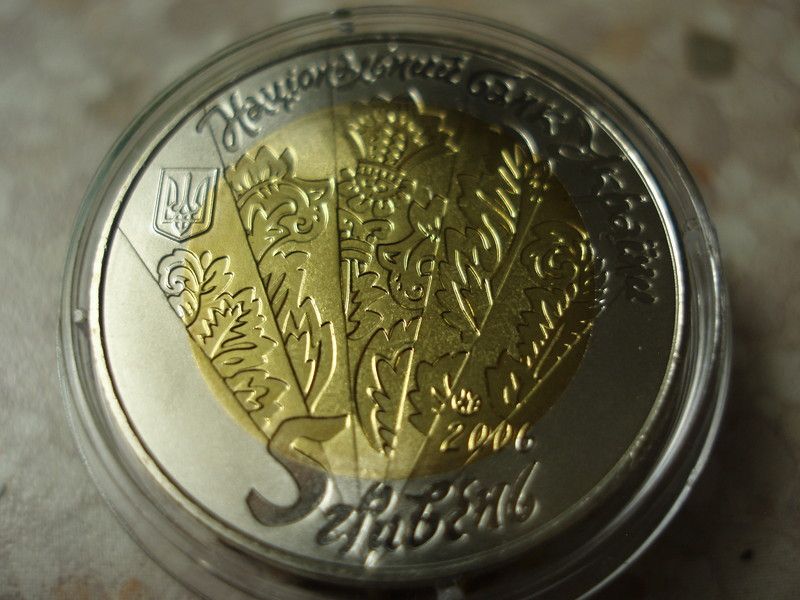 Ukraina 5 hrywien cymbały 2006