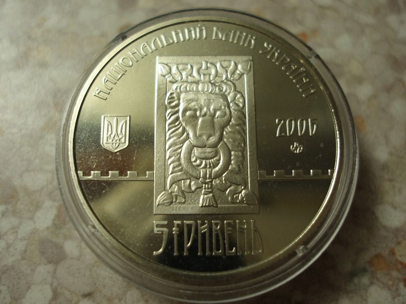 Ukraina 5 hrywien 750 rocznica Lwowa Lwów 2006